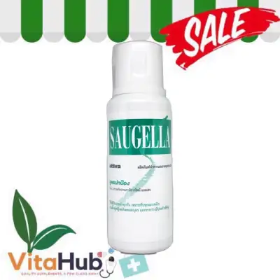Saugella attiva 250ml ซอลเจลล่า แอ็ทติว่า pH3.5 สูตรปกป้องน้องสาวมีกลิ่น ทำความสะอาดจุดซ่อนเร้น