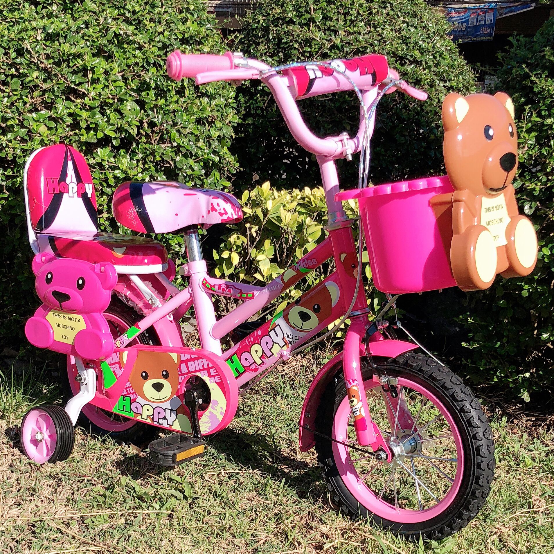 จักรยานเด็ก12นิ้ว เหล็ก ยางเติมลม มีตะกร้า เบาะซ้อนท้าย แถม กระดิ่ง เหมาะกับเด็ก 2-4ขวบ รุ่น:Bear#