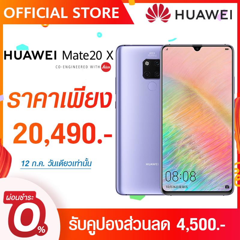 tablet ดีๆ
