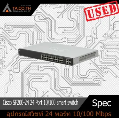 Cisco SF200-24 24 Port 10/100 smart switch