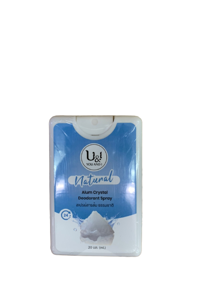 U&I you and I natural alum crystal deodorant spray (20ml.) สเปรย์สารส้ม ...