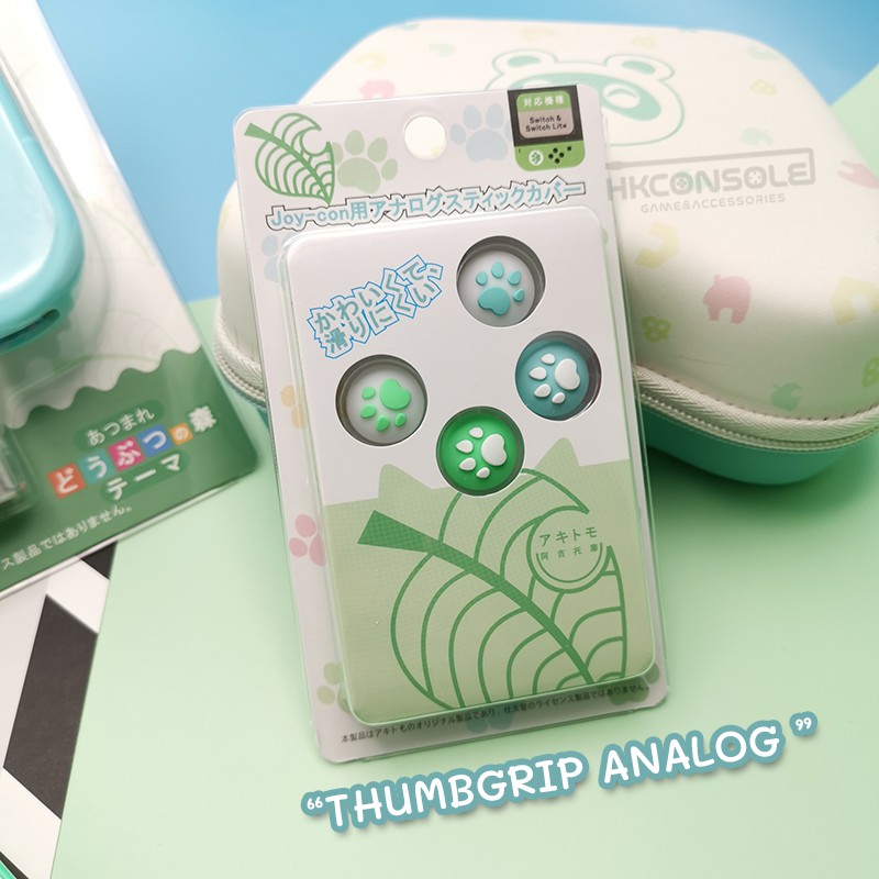 [น่ารักมากแม่!] Animal Crossing set กระเป๋าจอยโปร / กล่องเก็บแผ่น / Caseซิลิโคน / สายรัดข้อมือ สำหรับ Nintendo Switch mm
