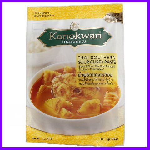 บริการเก็บเงินปลายทาง Kanokwan Thai Southern Sour Curry Paste 50g คุณภาพดี