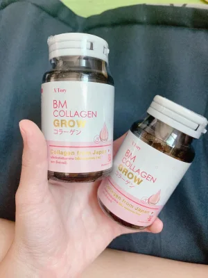BM Collagen บีเอ็มคอลลาเจน(2กระปุก)
