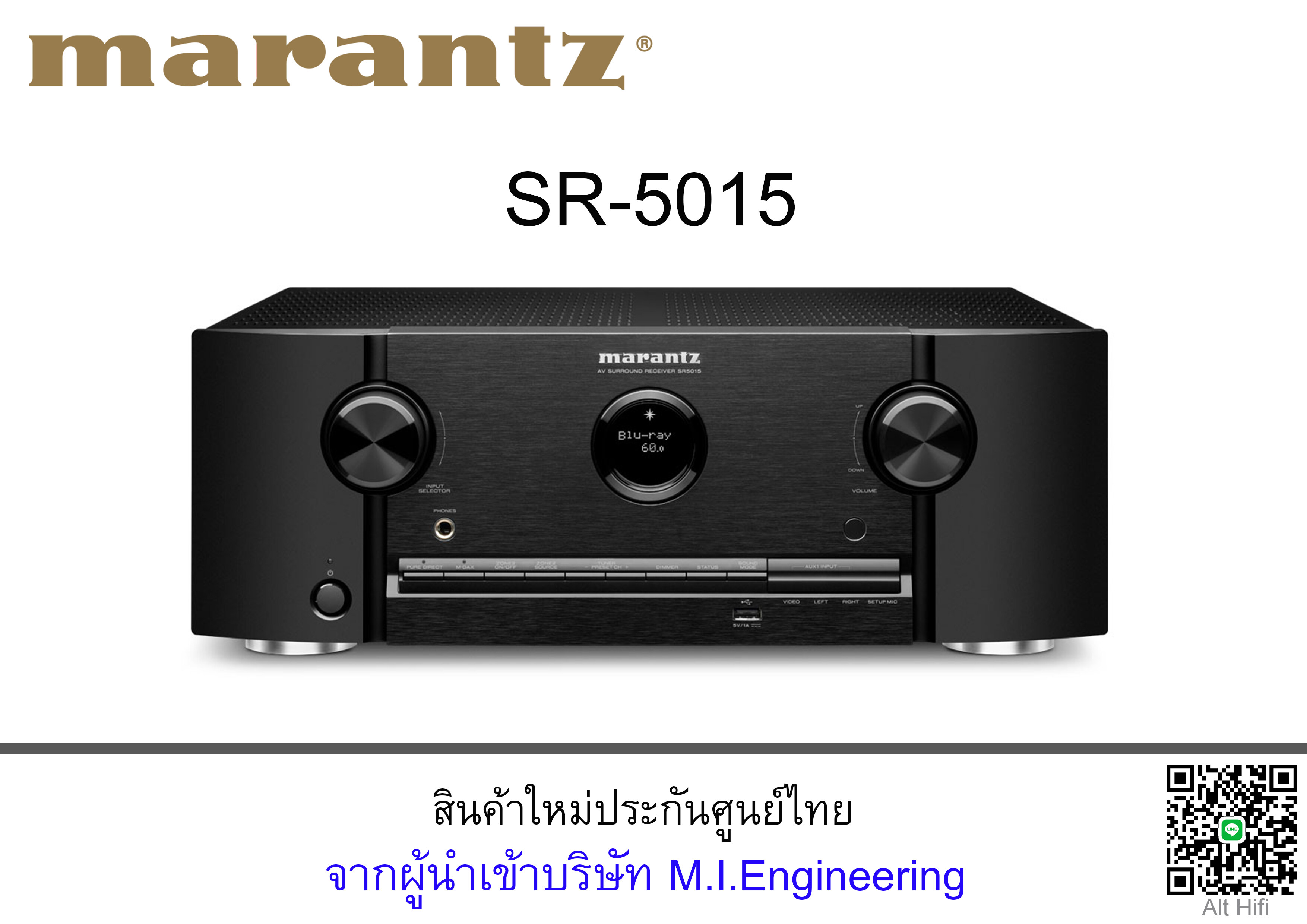 MARANTZ  SR5015 7.2 CHANNEL 8K AV RECEIVER WITH HEOS® BUILT-IN AND VOICE CONTROL