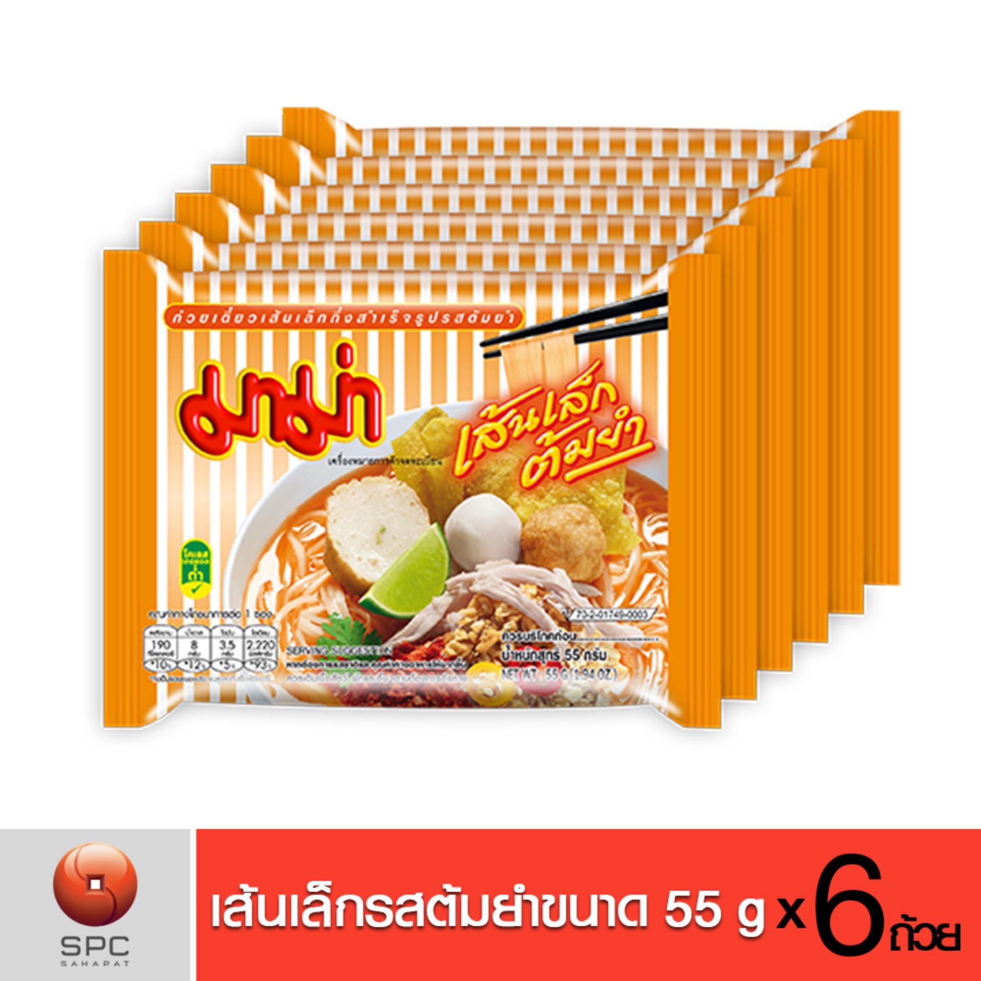 มาม่า เส้นเล็ก รสต้มยำ แพ็ค 6