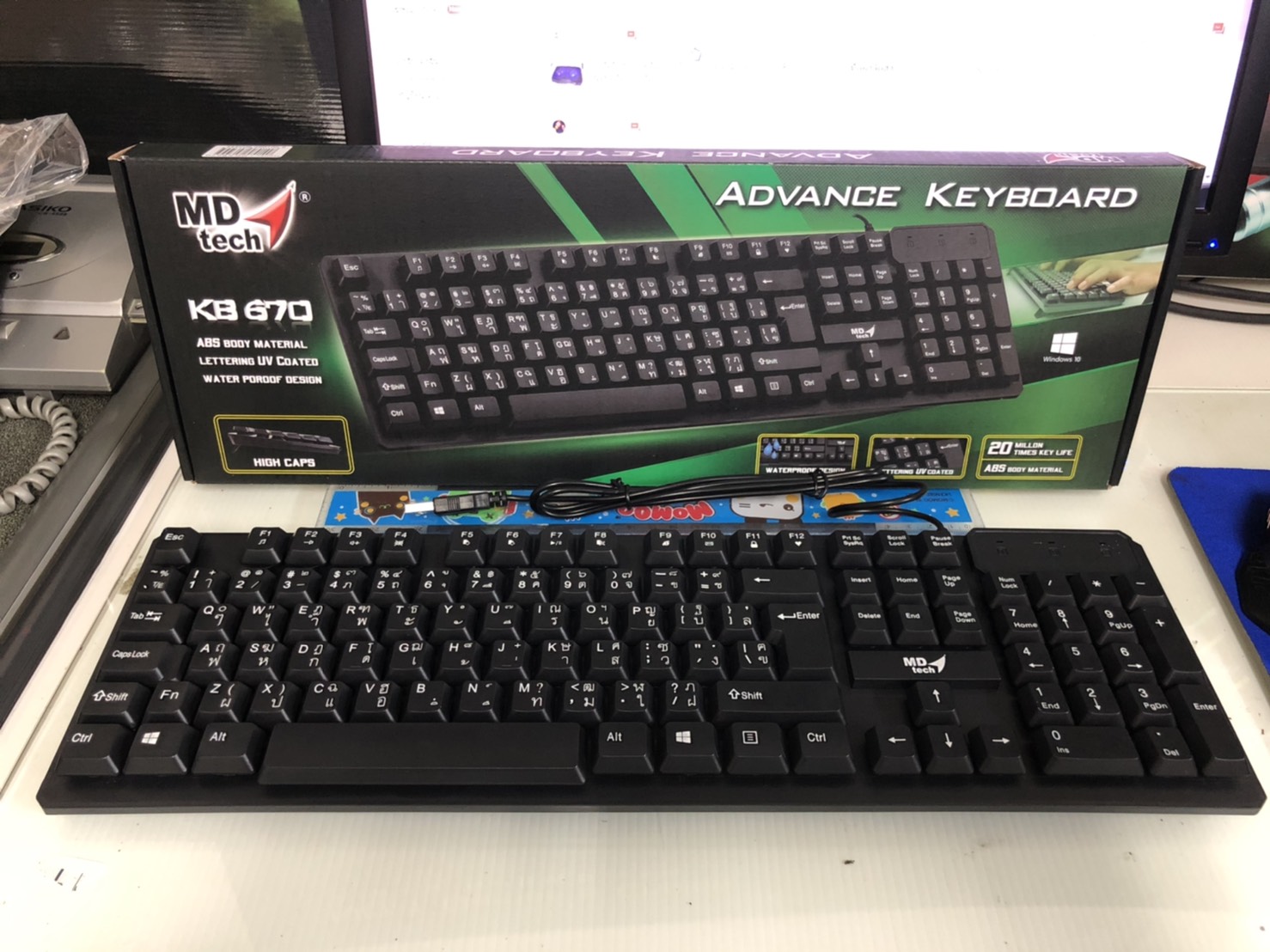 Keyboard MDtech KB670 usb คีย์บอร์ด ยูเอสบี สายยาว 155เซน