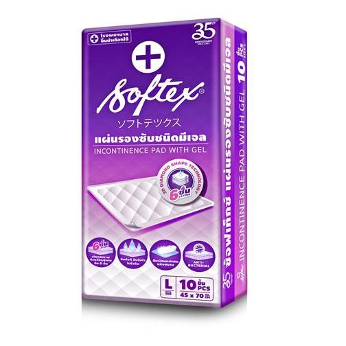 hot Softex ซ้อฟเท็กซ์ แผ่นรองซับชนิดเจล สำหรับผู้ใหญ่ [ลดอีก 15 ช้อปครบ 5 ใส่โค้ด TAISHVS45]