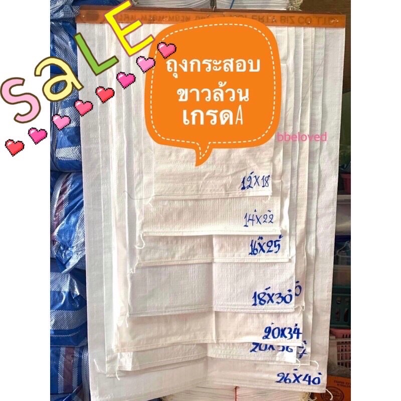 My Image 28