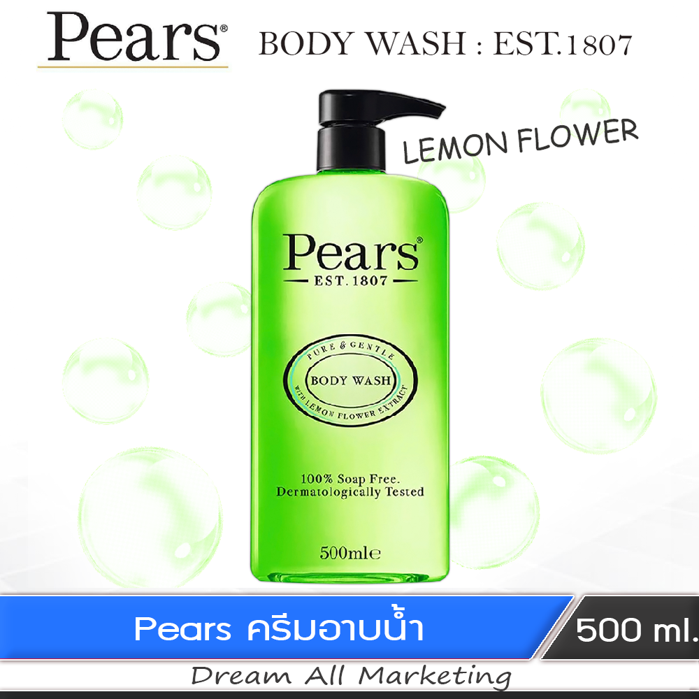 Pears Body Wash สบู่เหลว เจลอาบน้ำ ทำความสะอาด แพร์บอดี้วอซ 500 ml. Lazada.co.th