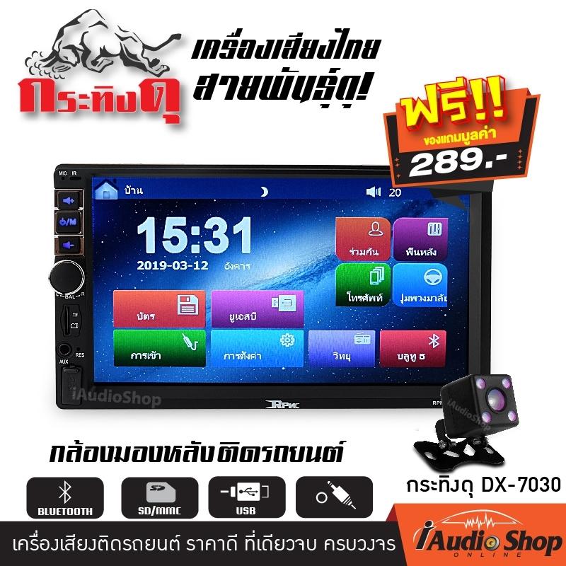 My Image 16