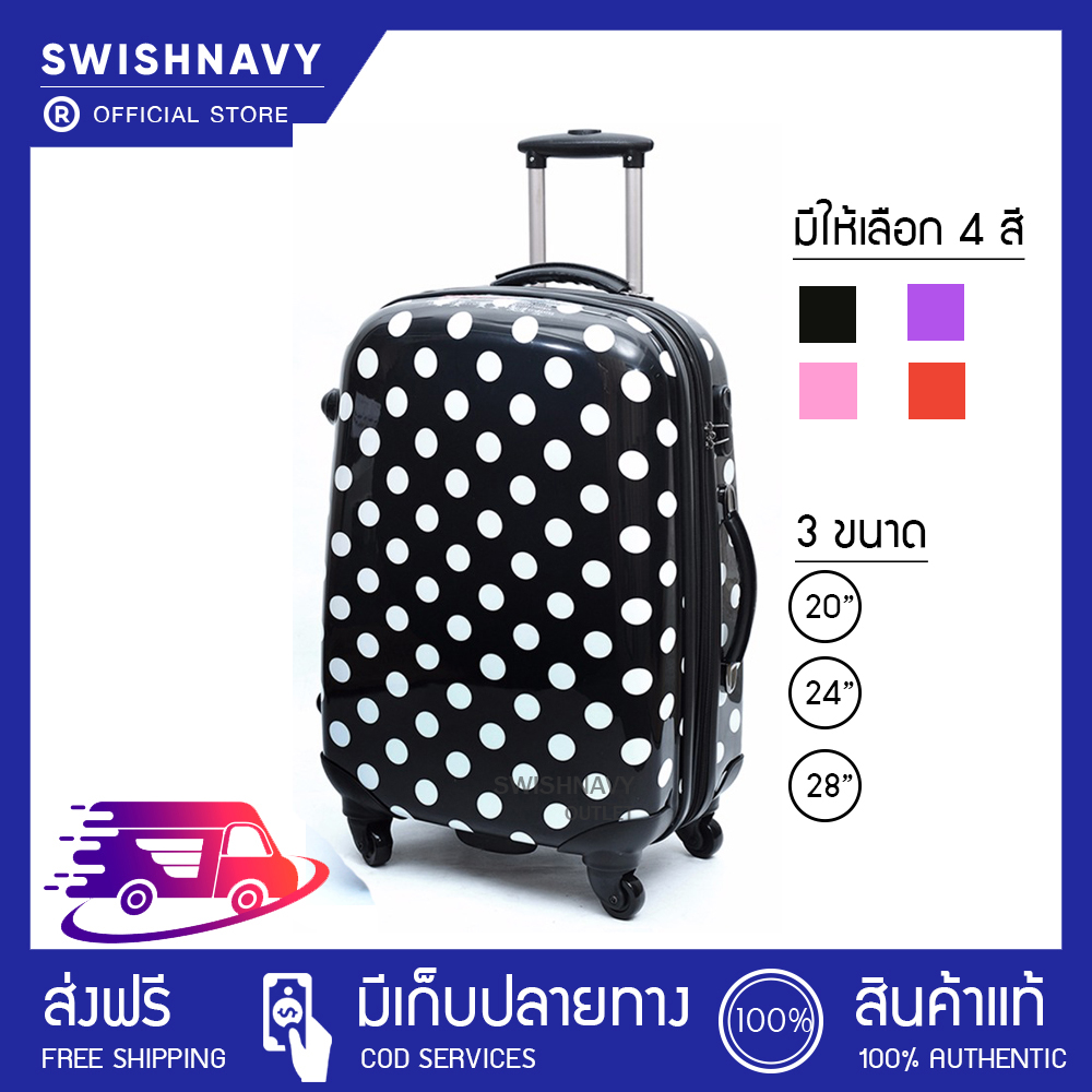 [ของแท้ 100%] swishnavy [ ขายดี ] Ambassador กระเป๋าเดินทางล้อลาก รุ่น POLKA DOT  พื้นผิวเงางาม ลายจุดสุดน่ารักสดใส วัสดุ PC 100% แข็งแรง ทนทาน กระเป๋า กระเป๋าเดินทาง กระเป๋าสะพาย ราคาถูก luggage baggage ช็อปกระเป๋าเดินทาง