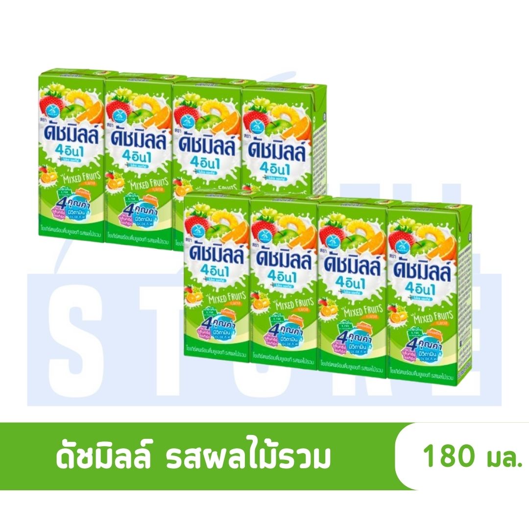 ดัชมิลล์ นมเปรี้ยว Dutch Mill drinking yogurt UHT (size 180 ml.) รส ...