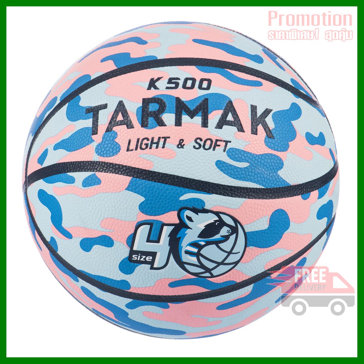 Kids' Beginner Basketball Aniball K500 - Blue/Pink.