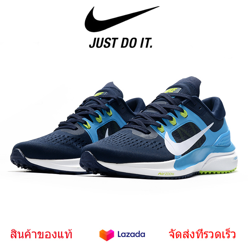 รองเท้าผู้ชาย Nike ของแท้รองเท้าผ้าใบ Nike Air Zoom VOMERO 15 รองเท้าจ็อกกิ้งสีน้ำเงินรองเท้าเดินป่าน้ำหนักเบาและระบายอากาศได้ดี