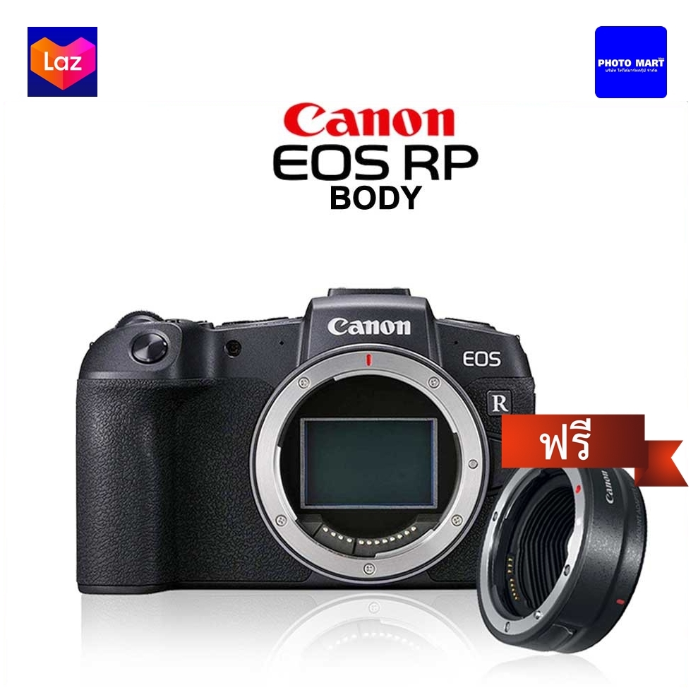 Canon EOS RP Body แถมฟรี Adapter EFEOS R รับประกัน 1ปี PHOTOMART