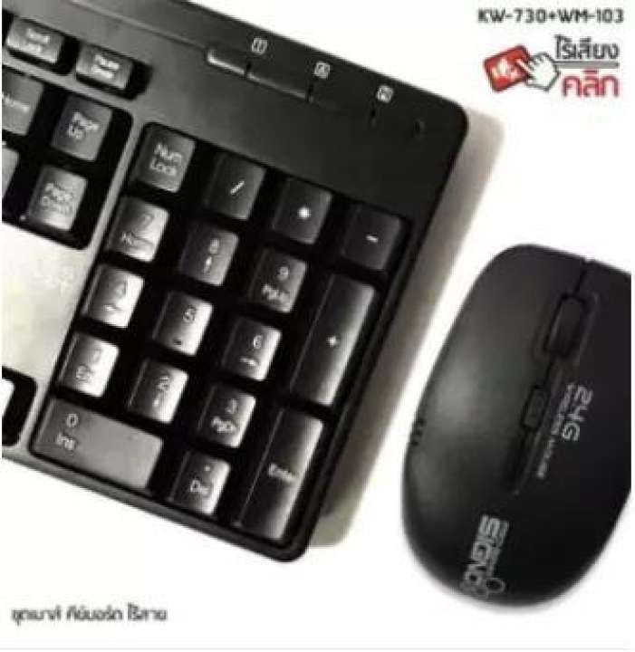 アイテムID:5199263の画像1枚目