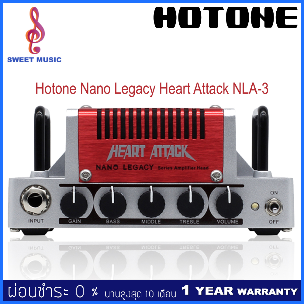 Hotone Nano Legacy Heart Attack NLA-3 หัวแอมป์กีตาร์