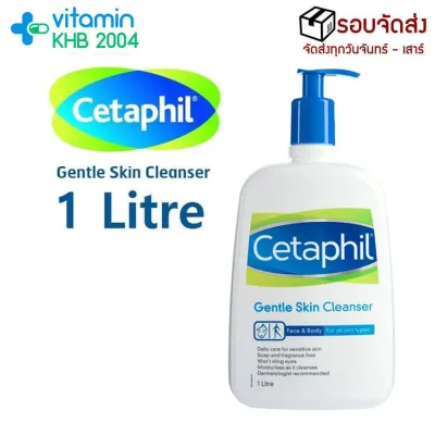 Cetaphil Gentle Skin Cleanser Face&Body 1000ml. (1ขวด)