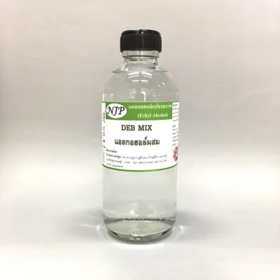 พร้อมใช้ แอลกอฮอล์หมัก สำหรับผสมน้ำหอม (DEB MIX) 30-250ml