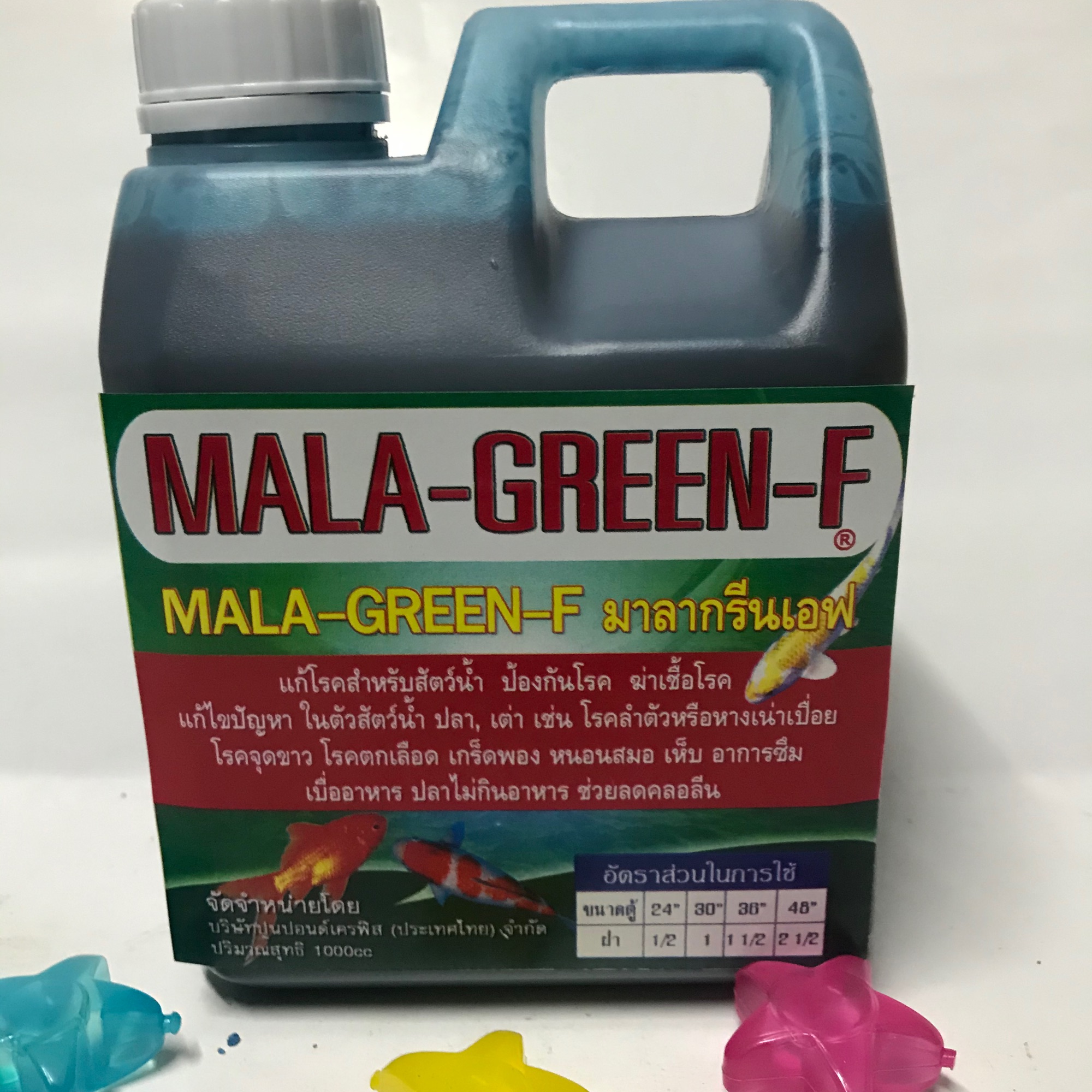 Mala-Gree-F มาลากรีน F 1000 cc แผลเปื่อยตามลำตัว