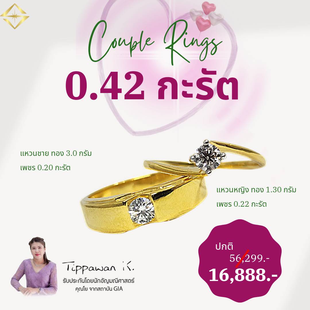 Pre order 10 20 3 0 9k 10 22 1 30 9k