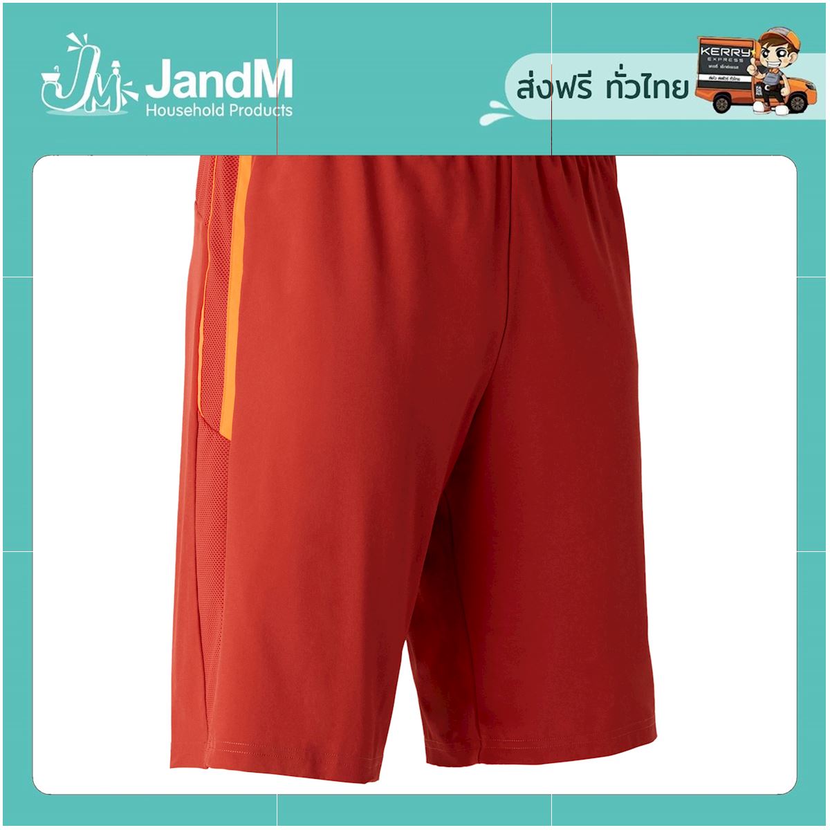 JandM กางเกงฟุตบอลขาสั้นสำหรับผู้ใหญ่แบบ 3-in-1 รุ่น TRX (สีแดง) ส่งkerry มีเก็บเงินปลายทาง