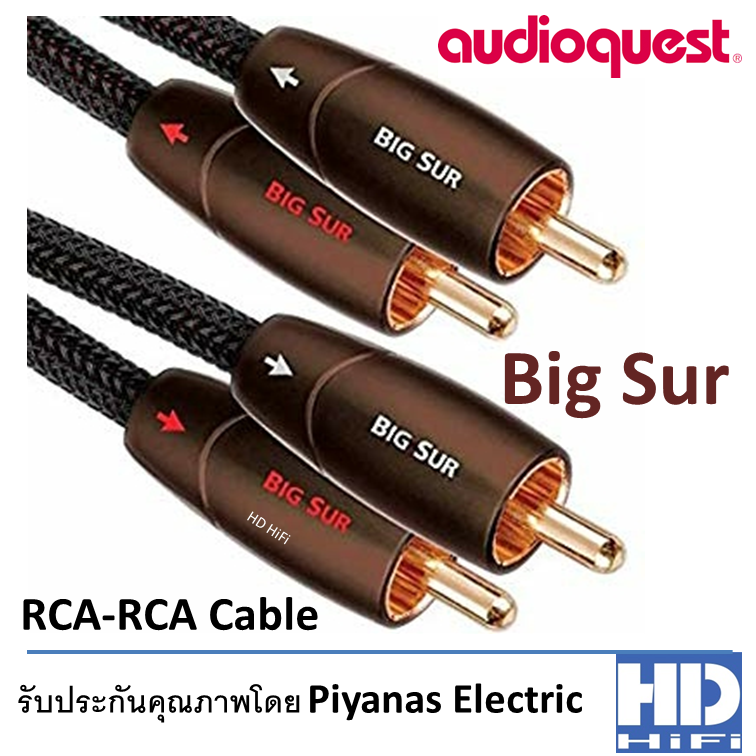AudioQuest Evergreen RCAオス RCAオス 8m オーディオケーブル