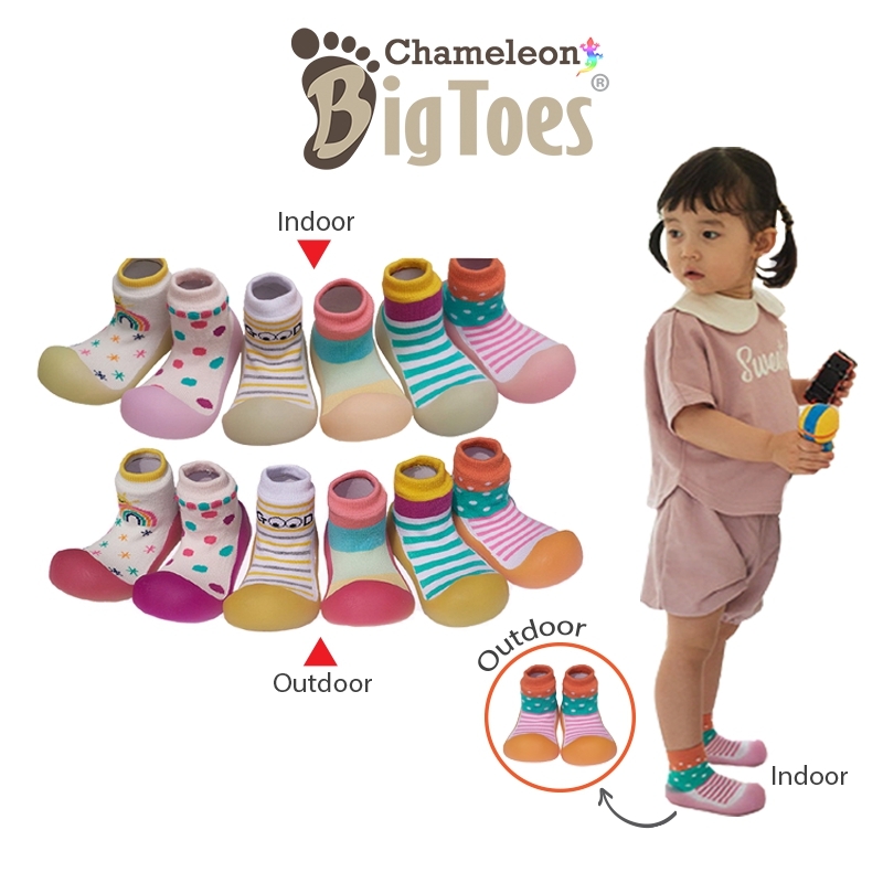 Bigtoes - Chameleon รองเท้าเด็ก รองเท้าเด็กชาย รองเท้าเด็กผู้หญิง รองเท้าเปลี่ยนสีได้ เมื่อโดนแสงแดด UV