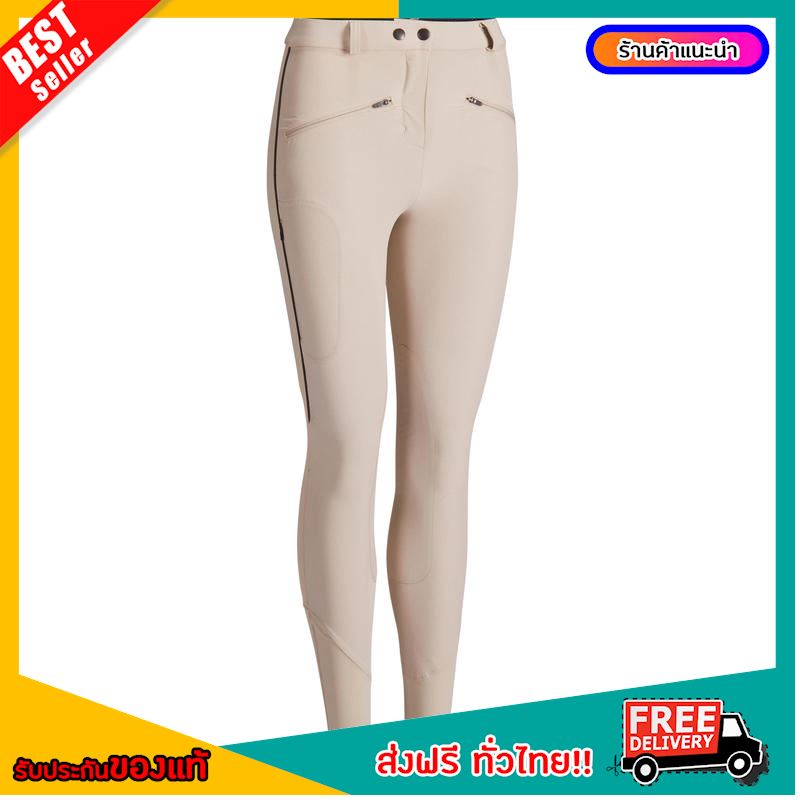 [BEST OFFERS] horse riding pants for womens horse riding clothes Mesh Women's Lightweight Horse Riding Jodhpurs - Beige ,horse riding [FREE SHIPPING]