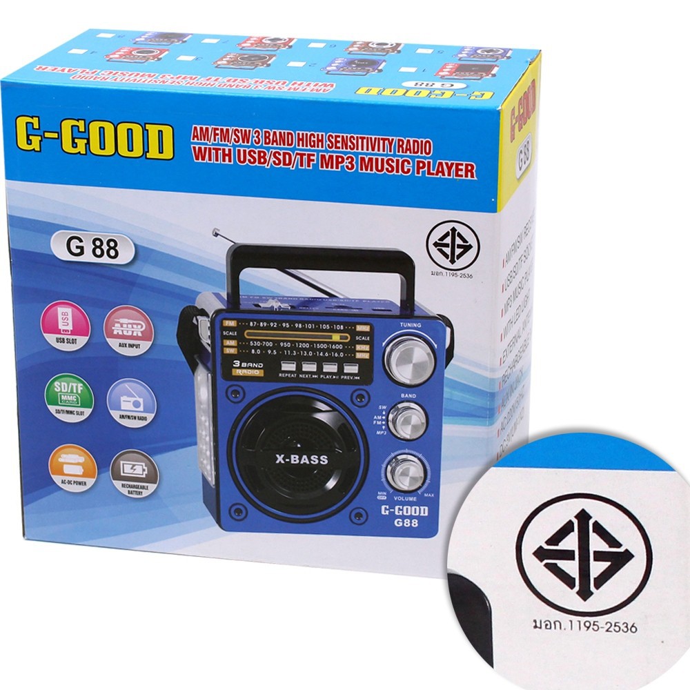 Hot Sale ecorsa วิทยุ FM /AM/MP3 G-GOOD G88 รุ่น G88-01C-K3 (กล่องขาว) ราคาถูก วิทยุ วิทยุสื่อสาร วิทยุติดรถยนต์ วิทยุพกพา