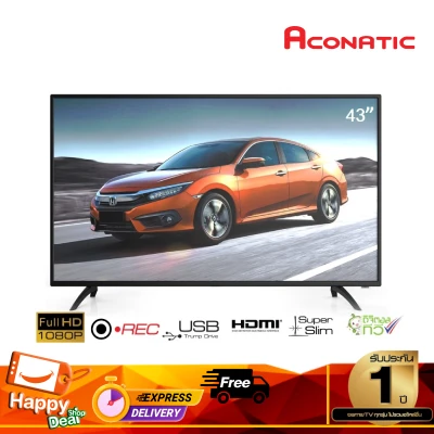 Aconatic ดิจิตอล TV รุ่น 43HD511AN