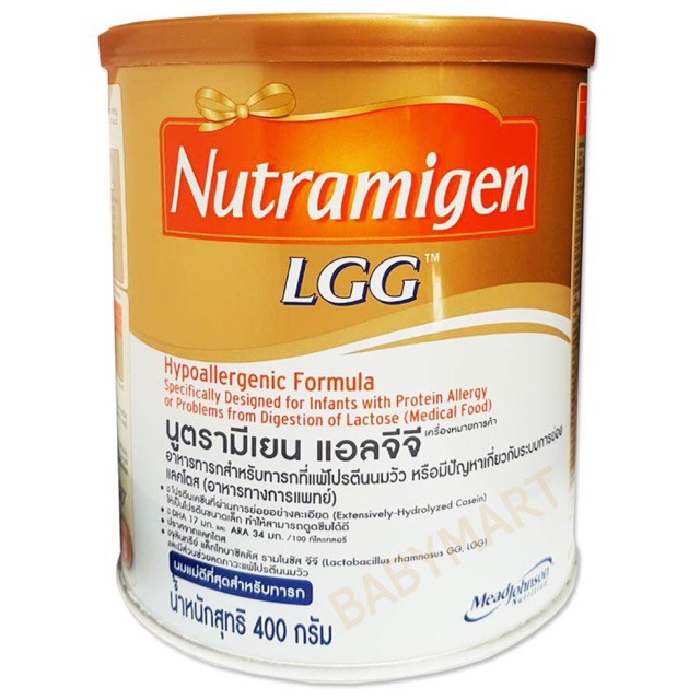 nutramigen อาหารทารก สำหรับทารกที่แพ้โปรตีนนมวัว  400 g.[101344]