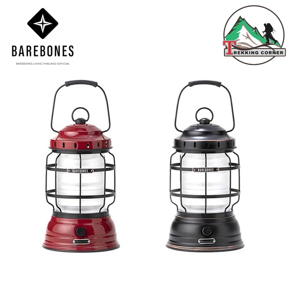 ตะเกียง Barebones Forest Lantern V1.2