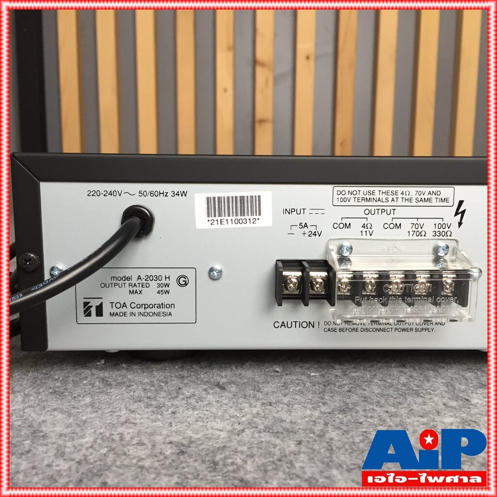 TOA A-2030H AMPLIFIER เครื่องขยายเสียง A 2030H A2030H AMP amp แอมป์ ...