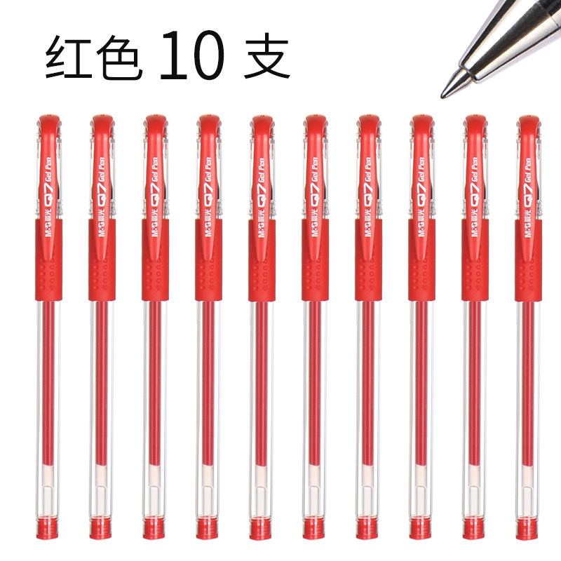 Q7 Gel Pen Ball Pen Student Signature Pen WaterBased Carbon Black Pen 0.5mm Refill Examination
