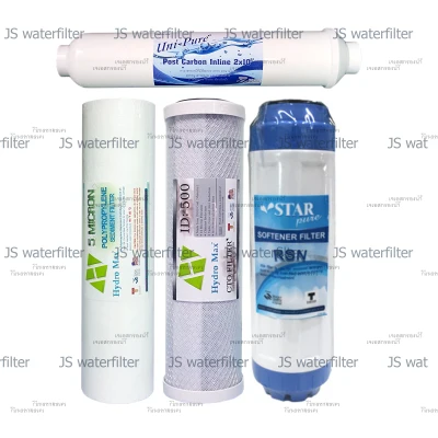 4-step water filter PP CTO Resin Post-carbon 10 inch 4 pcs.
