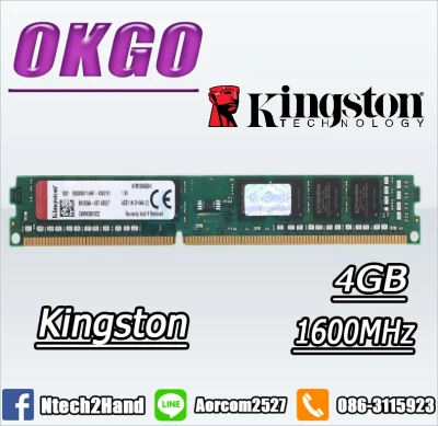RAM PC Kingston Value Ram DDR3(1600) 4GB (KVR16N11S8/4)