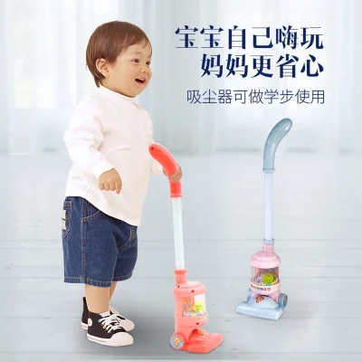 ์N-Shop888 สินค้าดี ของเล่นเด็ก ของเล่นเด็กพัฒนาการ เครื่องดุดฝุ่นเด็ก ชุดของเล่นทำความสะอาด baby vacuum cleaner baby toys education toys [ COD ]