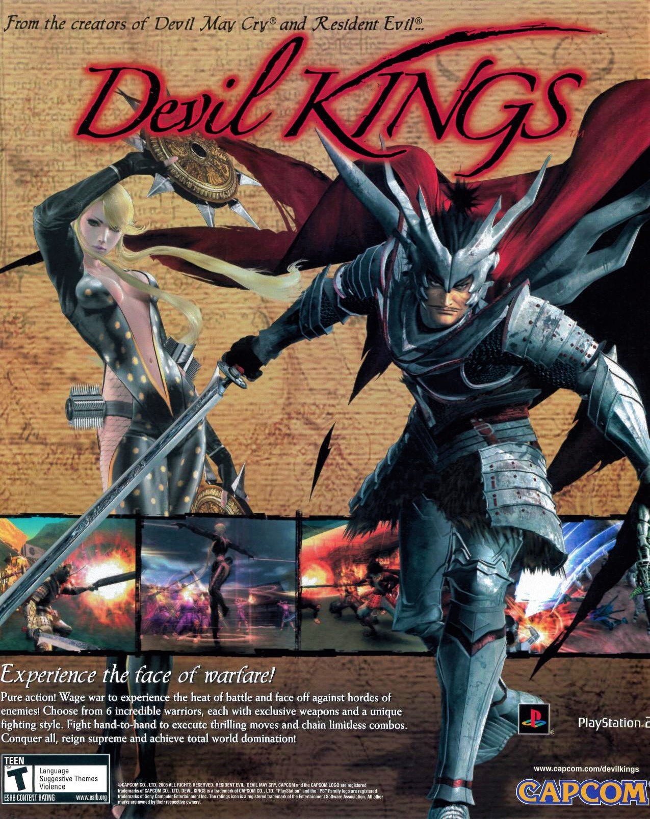 6点 廃盤 ジグソーパズル 戦国BASARA Devil Kings 225 226