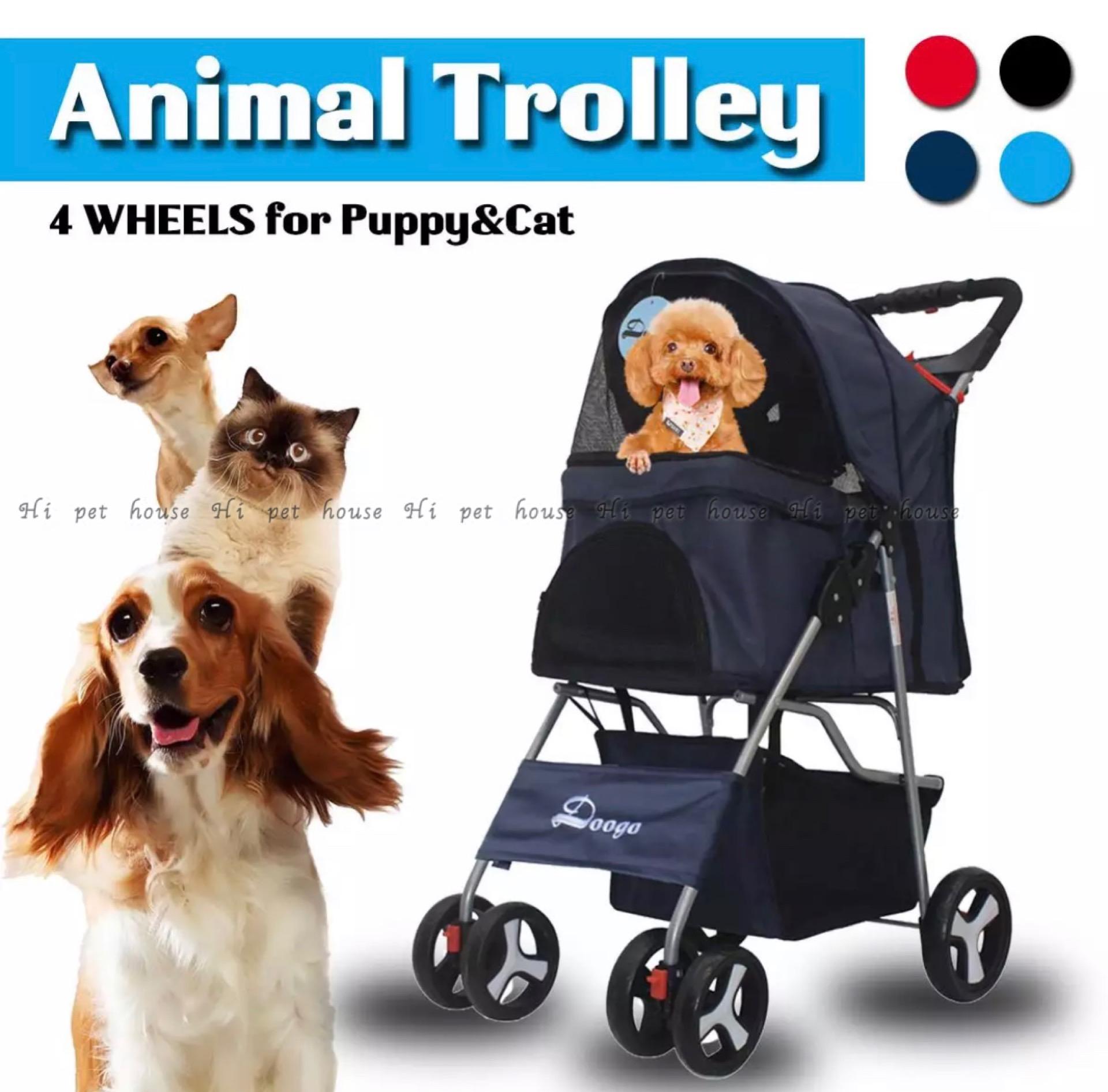 MILLY HOUSE♥ Doogo-รถเข็นสุนัข,Pet trolley รถเข็นสัตว์เลี้ยง 4 ล้อ (รับน้ำหนักได้ถึง 15 กิโลกรัม) Purple