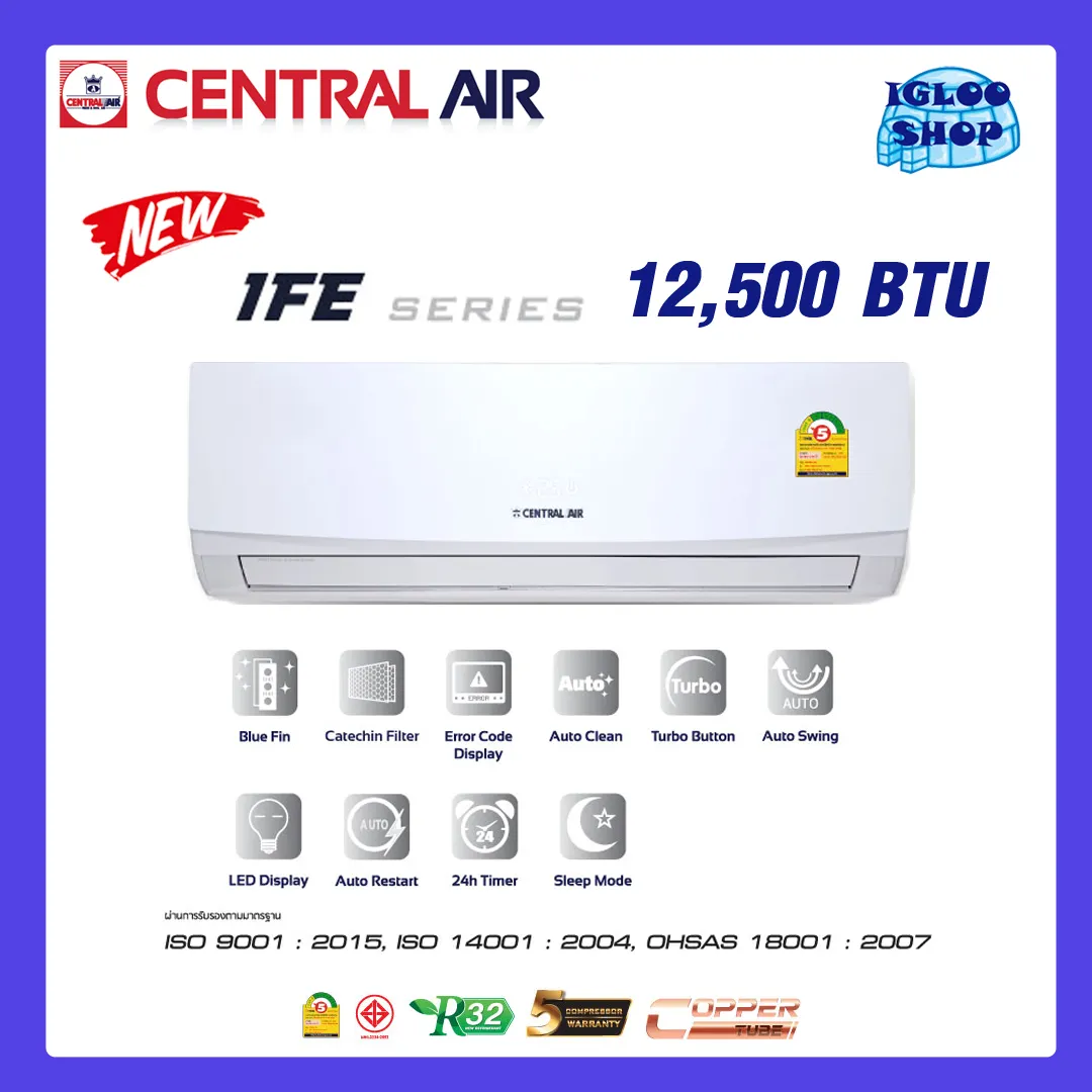 CENTRAL AIR แอร์ติดผนัง 12,500 BTU รุ่น CFW-IFE13-1 / CCS-IFE13-1