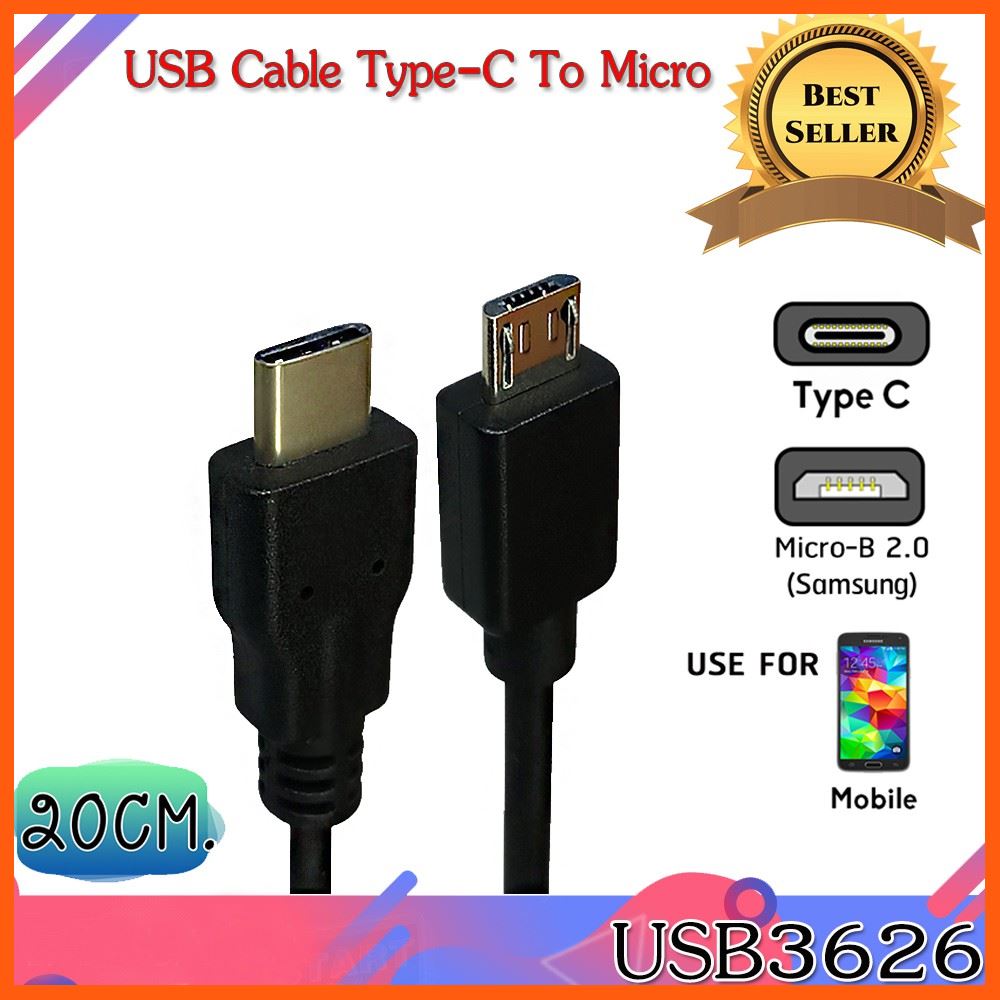 ✨✨#BEST SELLER?? Half YEAR SALE!! USB Type-C 3.1 และ หัว Micro-B 2.0 (หัวซัมซุง) ยาว 20Cm. สายแลนเข้าหัวสำเร็จรูป CAT6 อุปกรณ์คอมครบวงจร อุปกรณ์ต่อพ่วง ไอทีครบวงจร