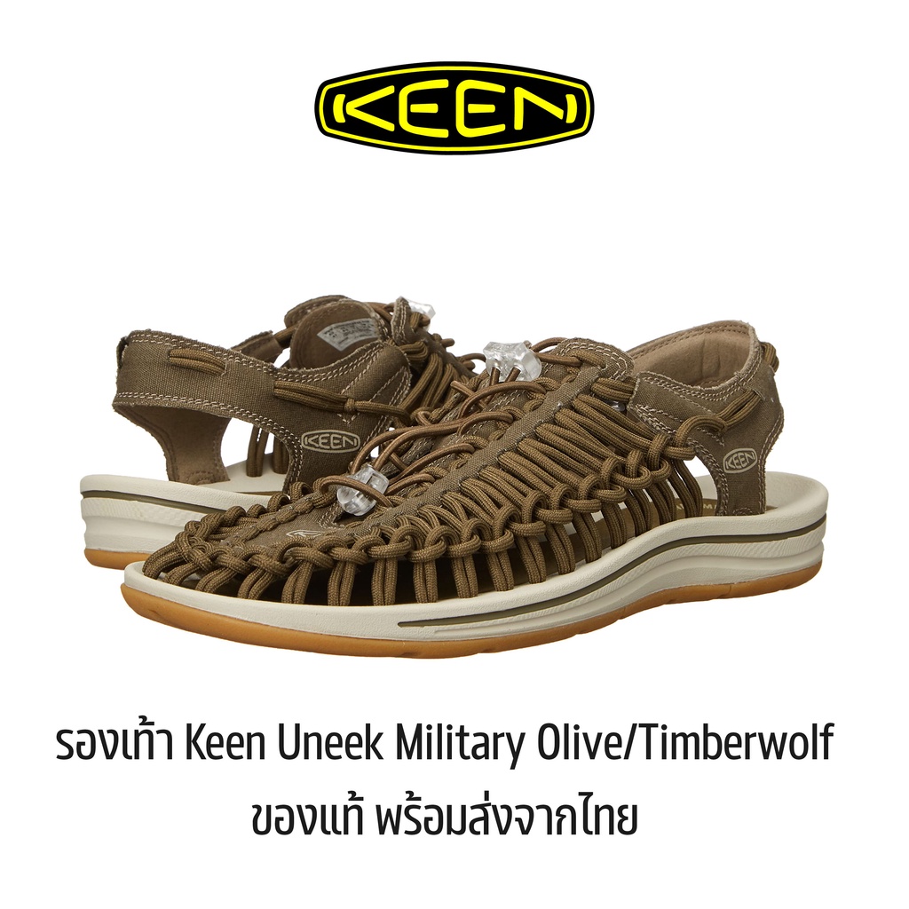 รองเท้า Keen Uneek Military Olive/Timberwolf Sandals รองเท้าเดิน