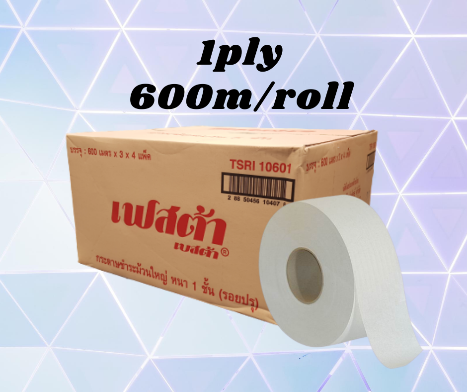 กระดาษชำระม้วนใหญ่ เฟสต้า Jumbo Roll Tissue(JRT) Festa หนา1ชั้น ยาว 600ม./ม้วน มีรอยปรุ ทิชชู่ม้วนใหญ่ เหนียว ไม่ขาดง่ายเวลาดึง ละลายได้ในน้ำ12ม้วน/ลัง