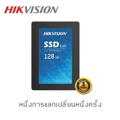 HOT️SSD HIKVISION E100 128GB 256GB 512GB SSD SATA III 2.5” ประกัน 3 ปี