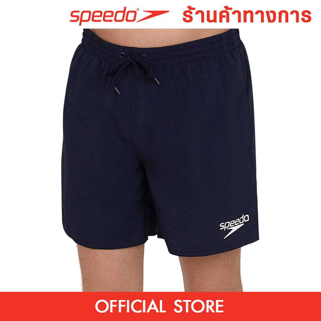 SPEEDO Essentials 16