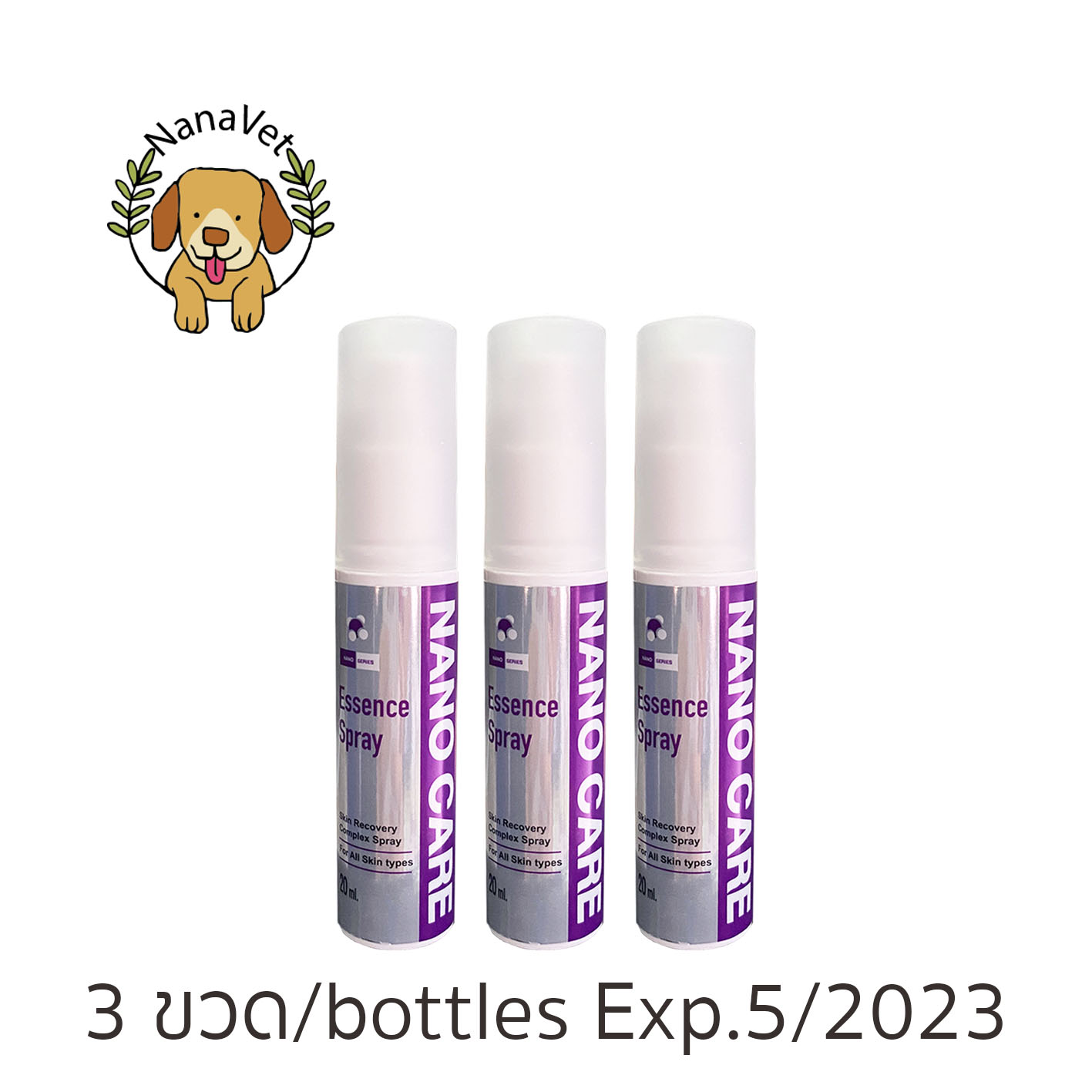 Nano Spray 20 ml Exp.5/2023 Care Essence สเปรย์นาโน แคร์ แผลสด แผลเรื้อรัง ช่องปาก พ่นใส่แผล ยีสต์ แบคทีเรีย สัตว์เลี้ยง สุนัข แมว กระต่าย dog cat rabbit (3 ขวด)