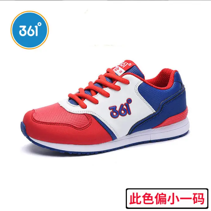 boys sneakers on clearance