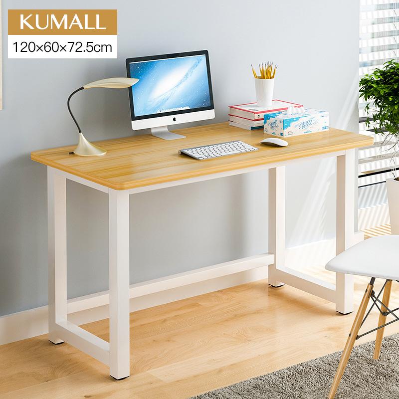 KUMALL โต๊ะทำงาน โต๊ะ โต๊ะคอมพิวเตอร์ หน้าโต๊ะไม้ขนาด W120 x L60 x H74 cm ขาเหล็กกล้าพ่นสีกันสนิม สีบีช ลายไม้ไวท์โอ๊ค โต๊ะไม้ โต๊ะสำนักงาน computer desk Home Office Desk